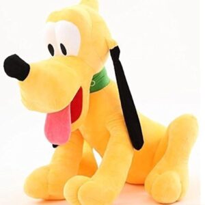 Babique Pluto Sitting Plush Soft Toy Cute Kids Animal Home Decor Boys/Girls (30 Cm)
